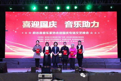 府谷縣迎國慶婦女手工藝品展覽及展銷活動圓滿落幕，獲獎名單新鮮出爐