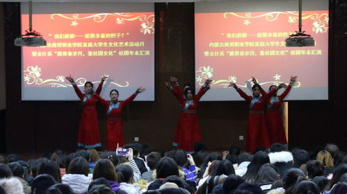 砥礪青春擔當 激揚文化自信——會計系成功舉辦“我的肩膀，能挑多重的擔子”系列主題活動